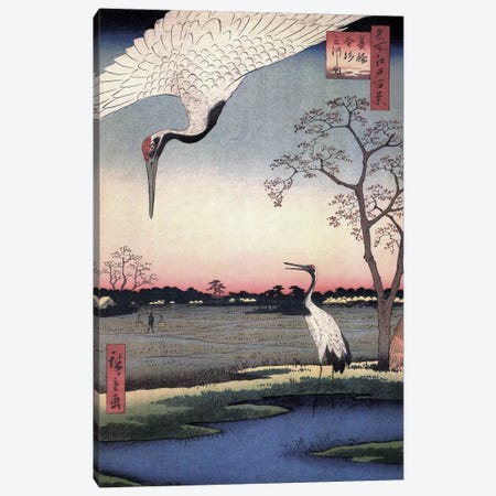 Minowa Kanasugi Mikawashima (Minowa, Kanasugi, Mikawashima) Canvas Print #13628} by Utagawa Hiroshige Canvas Wall Art