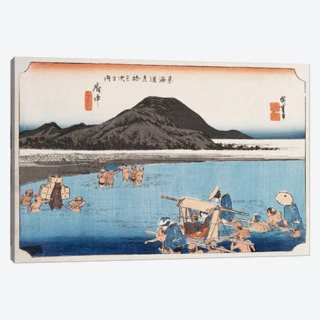 Fuchu, Abekawa (Fuchu: The Abe River) Canvas Print #13629} by Utagawa Hiroshige Canvas Artwork