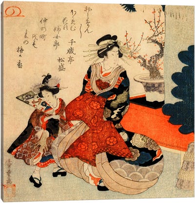 Courtesan and Kamuro At New Year Canvas Art Print - East Asian Culture
