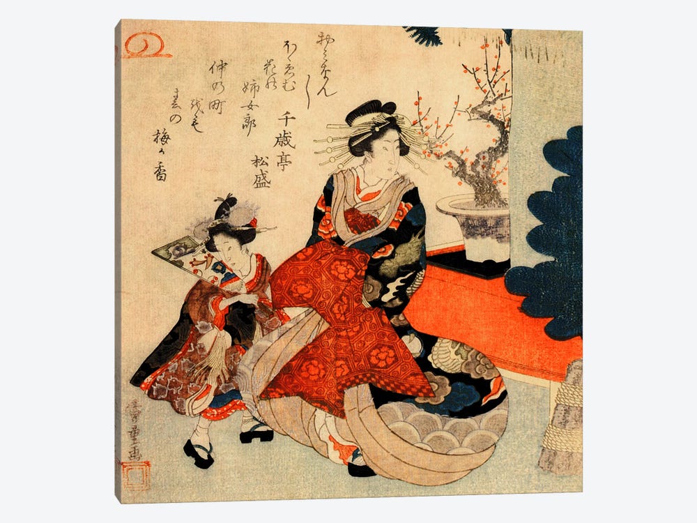 Courtesan and Kamuro At New Year by Utagawa Hiroshige 1-piece Canvas Artwork