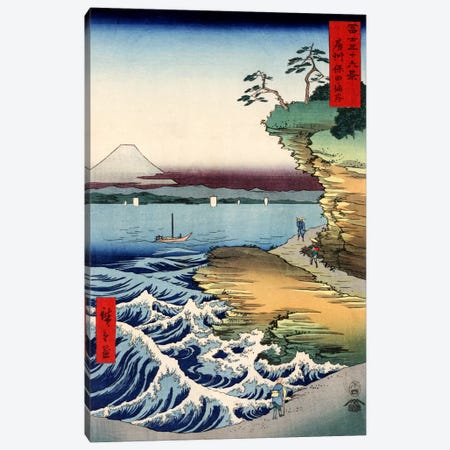 Boshu Kubota no kaigan (The Seacoast at Kubota in Awa Province) Canvas Print #13635} by Utagawa Hiroshige Canvas Art