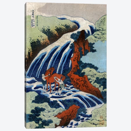 Washu Yoshino Yoshitsune uma arai no taki Canvas Print #13636} by Katsushika Hokusai Canvas Art