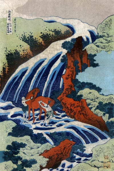 Ukiyo-e: Washu Yoshino Yoshitsune uma arai no taki by Katsushika Hokusai