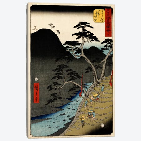 Hakone, sanchu yagyo no zu (Hakone: Night Procession in the Mountains) Canvas Print #13637} by Utagawa Hiroshige Canvas Wall Art