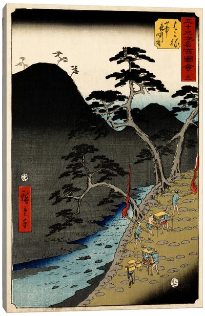 Hakone, sanchu yagyo no zu (Hakone: Night Procession in the Mountains) Canvas Art Print - Utagawa Hiroshige