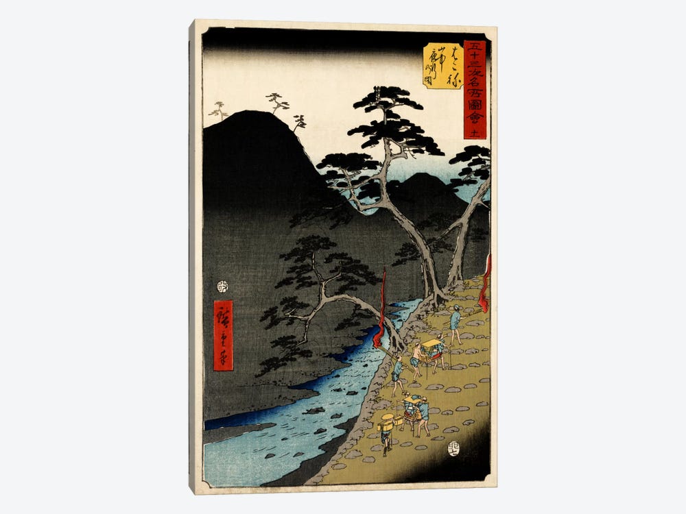 Hakone, sanchu yagyo no zu (Hakone: Night Procession in the Mountains) by Utagawa Hiroshige 1-piece Canvas Artwork