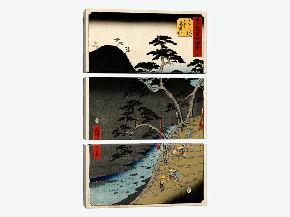 Hakone, sanchu yagyo no zu (Hakone: Night Procession in the Mountains) by Utagawa Hiroshige 3-piece Canvas Art
