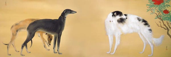 Ukiyo-e: Dogs from Europe by Hashimoto Kansetsu