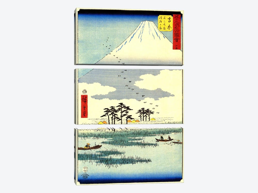 Yoshiwara, Fuji no numa ukishima ga hara (Yoshiwara: Floating Islands in Fuji Marsh) by Utagawa Hiroshige 3-piece Canvas Artwork