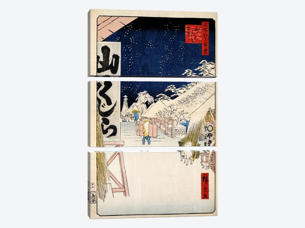 Bikunibashi setchu (Bikuni Bridge In Snow) by Utagawa Hiroshige 3-piece Canvas Artwork