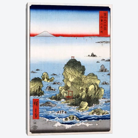 Ise Futami-ga-ura (Futami-ga-ura in Ise Province) Canvas Print #13651} by Utagawa Hiroshige Canvas Art Print