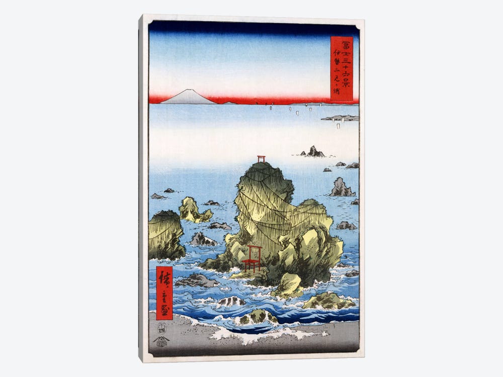 Ise Futami-ga-ura (Futami-ga-ura in Ise Province) by Utagawa Hiroshige 1-piece Canvas Wall Art
