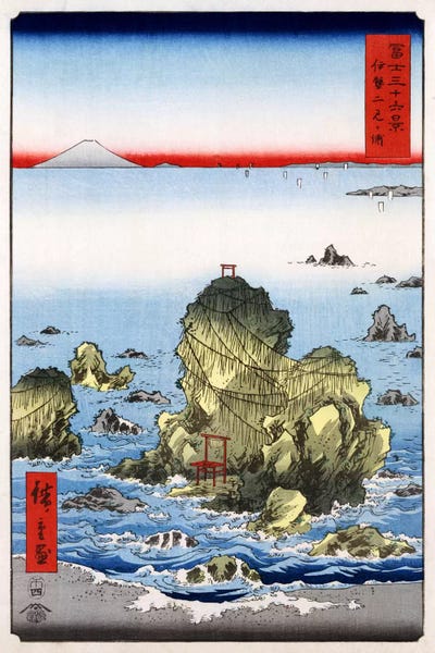 Ukiyo-e: Ise Futami-ga-ura (Futami-ga-ura in Ise Province) by Utagawa Hiroshige
