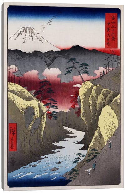 Kai Inume toge (Inume Pass in Kai Province) Canvas Art Print - Utagawa Hiroshige