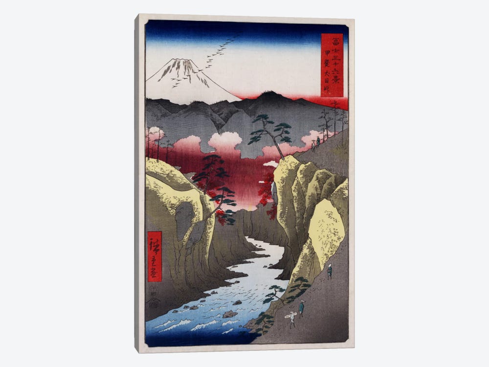 Kai Inume toge (Inume Pass in Kai Province) by Utagawa Hiroshige 1-piece Art Print