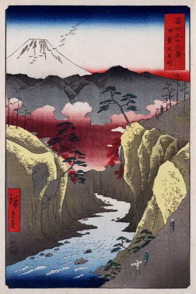 Ukiyo-e: Kai Inume toge (Inume Pass in Kai Province) by Utagawa Hiroshige