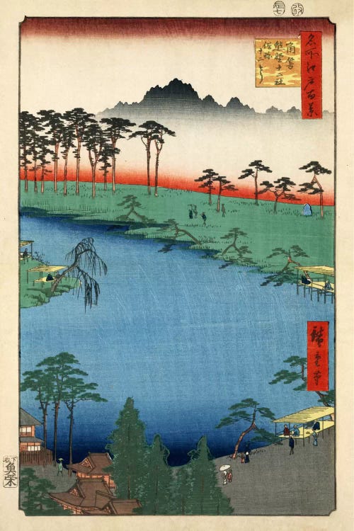 Tsunohazu Kumano Junisha zokusho Juniso (Kumano Junisha Shrine, Tsunohazu) by Utagawa Hiroshige wall art