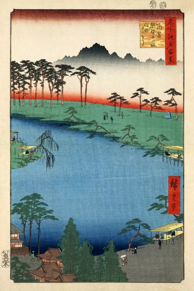Ukiyo-e: Tsunohazu Kumano Junisha zokusho Juniso (Kumano Junisha Shrine, Tsunohazu) by Utagawa Hiroshige