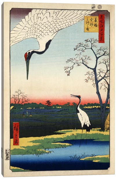 Minowa Kanasugi Mikawashima (Minowa, Kanasugi, Mikawashima) Canvas Art Print - Utagawa Hiroshige