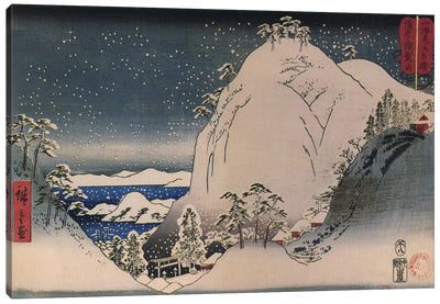 Bizen Yugayama (Mount Yuga in Bizen Province) Canvas Art Print - Snowscape Art