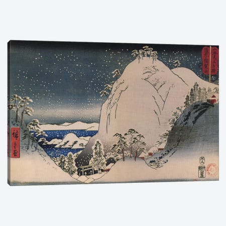 Bizen Yugayama (Mount Yuga in Bizen Province) Canvas Print #13657} by Utagawa Hiroshige Canvas Art