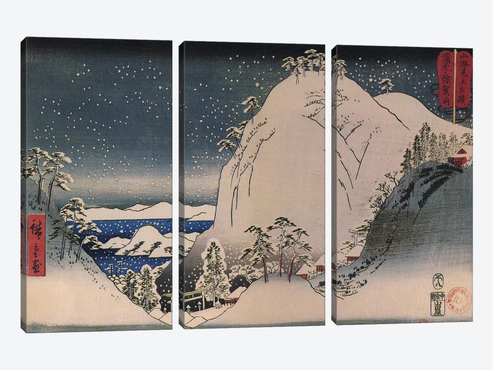Bizen Yugayama (Mount Yuga in Bizen Province) by Utagawa Hiroshige 3-piece Canvas Wall Art