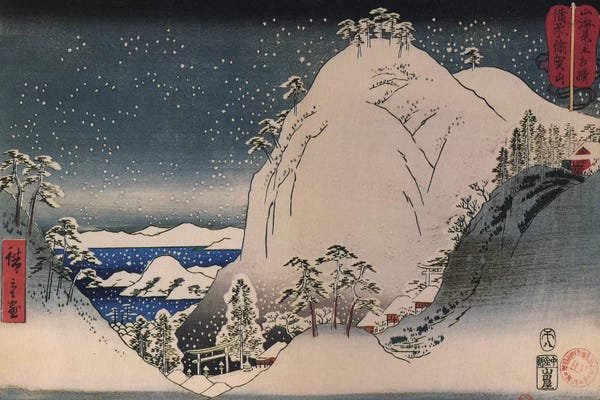 Asian Décor: Bizen Yugayama (Mount Yuga in Bizen Province) by Utagawa Hiroshige