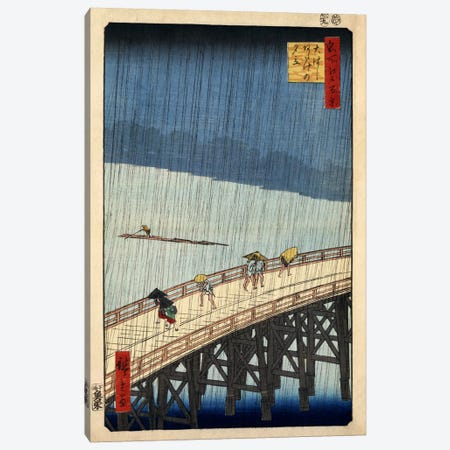 Ohashi Atake no yudachi (Sudden Shower over Shin-Ohashi Bridge and Atake) Canvas Print #13658} by Utagawa Hiroshige Canvas Print
