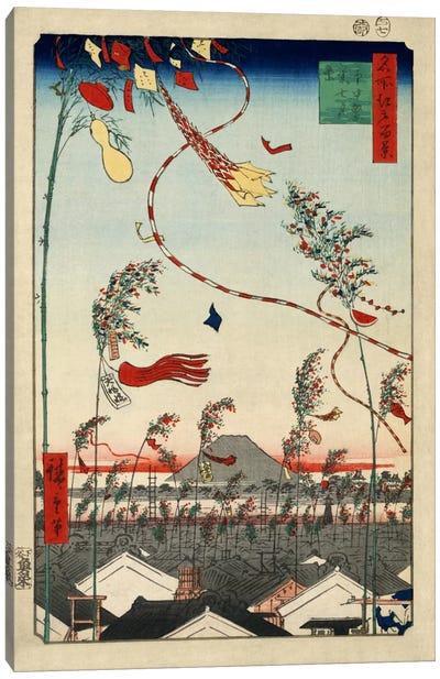 Shichu han'ei Tanabata Matsuri (The City Flourishing, Tanabata Festival) Canvas Art Print - Utagawa Hiroshige