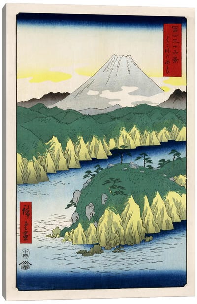Hakone no kosui (Lake at Hakone) Canvas Art Print - East Asian Culture