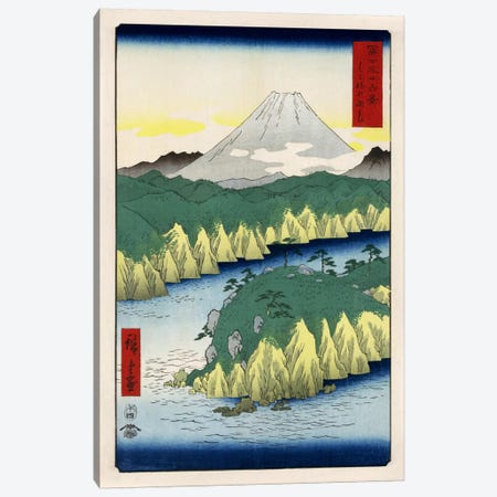Hakone no kosui (Lake at Hakone) Canvas Print #13660} by Utagawa Hiroshige Canvas Artwork