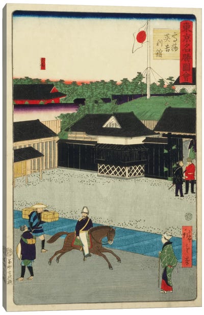 Takanawa Igirisu-kan Canvas Art Print - Japanese Fine Art (Ukiyo-e)