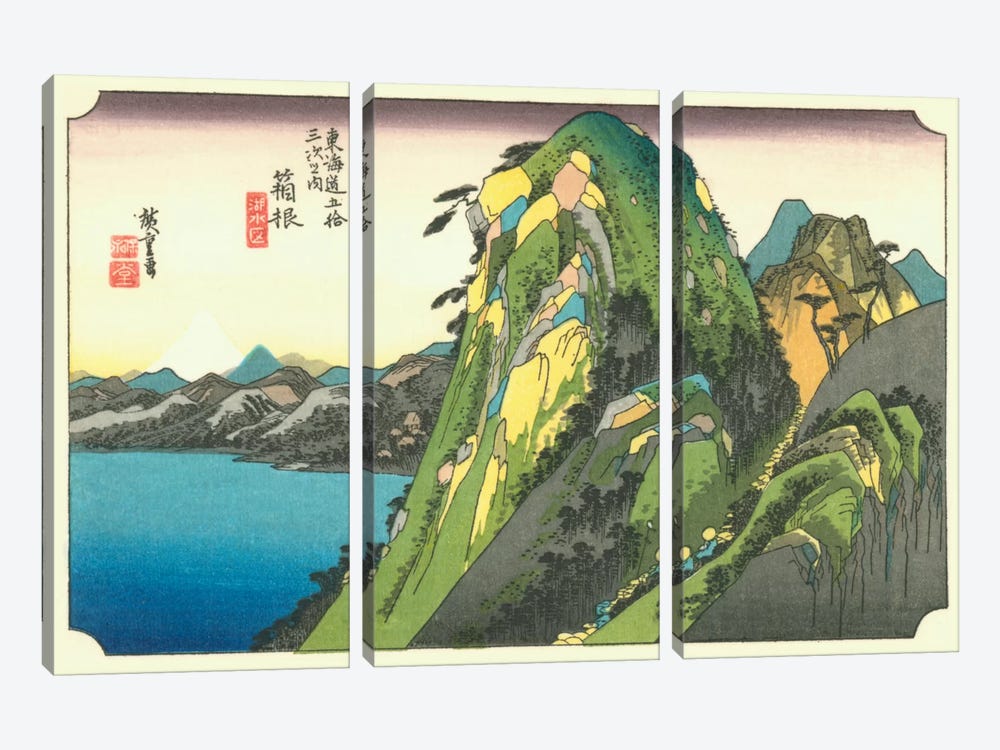 Hakone, kosui no zu (Hakone: View of the Lake) by Utagawa Hiroshige 3-piece Canvas Art Print