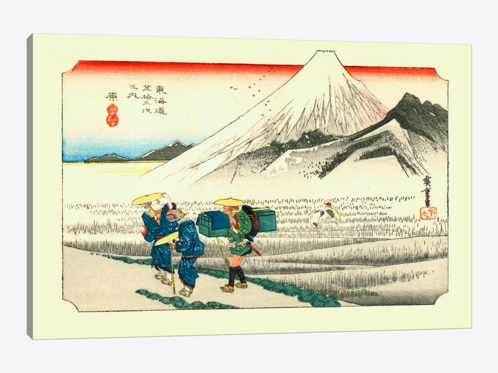 Hara, asa no Fuji (Hara: Mount Fuji in the Morning) by Utagawa Hiroshige 1-piece Canvas Art