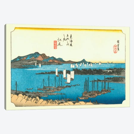 Ejiri, Miho enbo (Ejiri: Distant View of Miho) Canvas Print #13677} by Utagawa Hiroshige Canvas Art