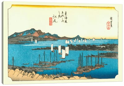 Ejiri, Miho enbo (Ejiri: Distant View of Miho) Canvas Art Print - Utagawa Hiroshige
