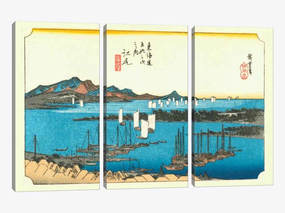 Ejiri, Miho enbo (Ejiri: Distant View of Miho) by Utagawa Hiroshige 3-piece Canvas Wall Art