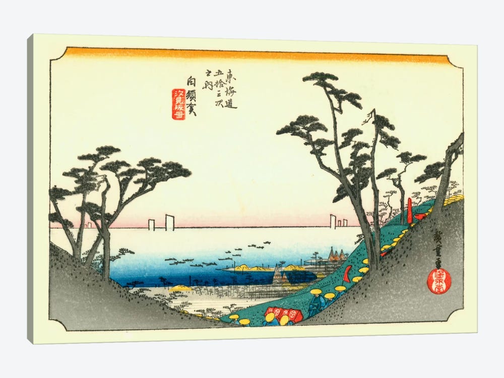 Shirasuka, Shiomizaka zu (Shirasuka: View of Shiomizaka) by Utagawa Hiroshige 1-piece Canvas Print