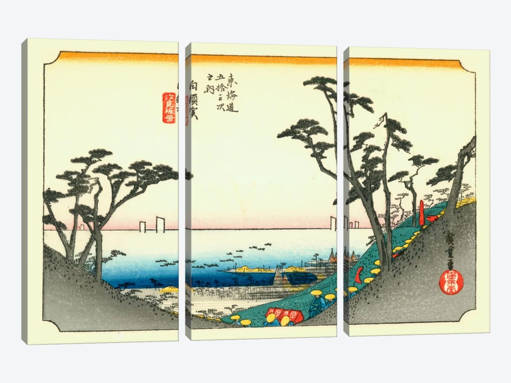 Shirasuka, Shiomizaka zu (Shirasuka: View of Shiomizaka) by Utagawa Hiroshige 3-piece Canvas Print