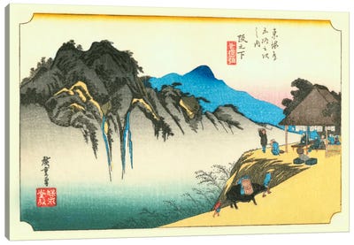 Sakanoshita, Fudesute mine (Sakanoshita: Fudesute Mountain) Canvas Art Print - Utagawa Hiroshige
