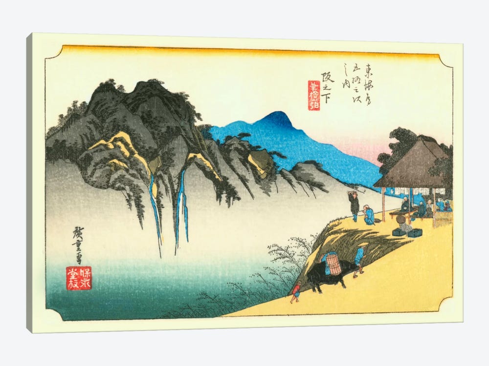Sakanoshita, Fudesute mine (Sakanoshita: Fudesute Mountain) by Utagawa Hiroshige 1-piece Art Print