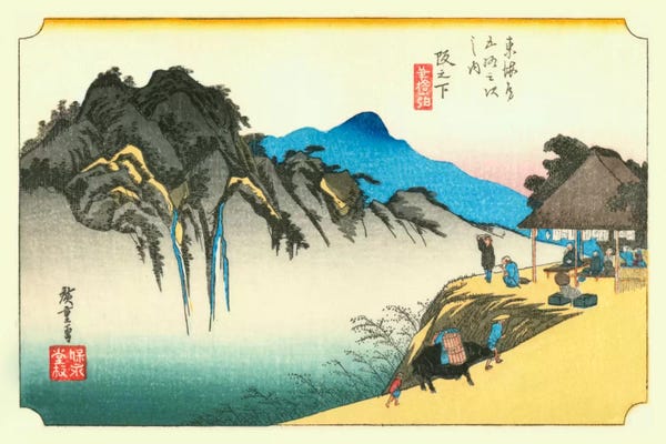 Ukiyo-e: Sakanoshita, Fudesute mine (Sakanoshita: Fudesute Mountain) by Utagawa Hiroshige