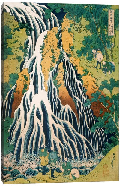 Kirifuri Waterfall on Mount Kurokami in Shimotsuke Province (Philadelphia Museum Of Art) Canvas Art Print - Japanese Culture