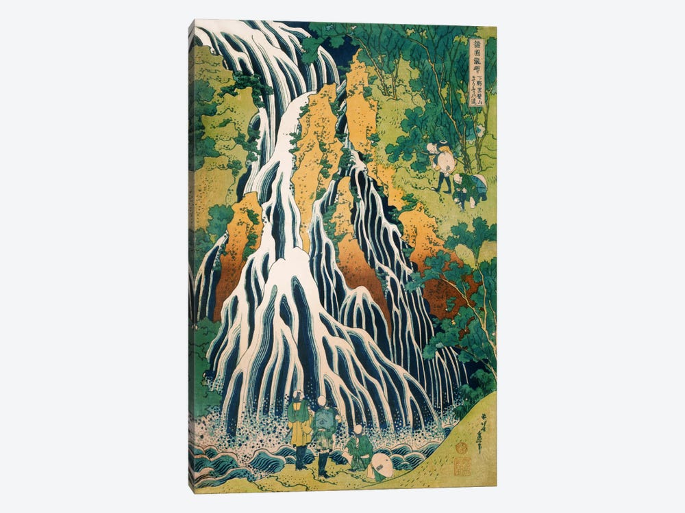 Kirifuri Waterfall on Mount Kurokami in Shimotsuke Province (Philadelphia Museum Of Art) by Katsushika Hokusai 1-piece Canvas Artwork