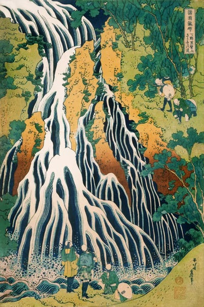 Asian Décor: Kirifuri Waterfall on Mount Kurokami in Shimotsuke Province (Philadelphia Museum Of Art) by Katsushika Hokusai