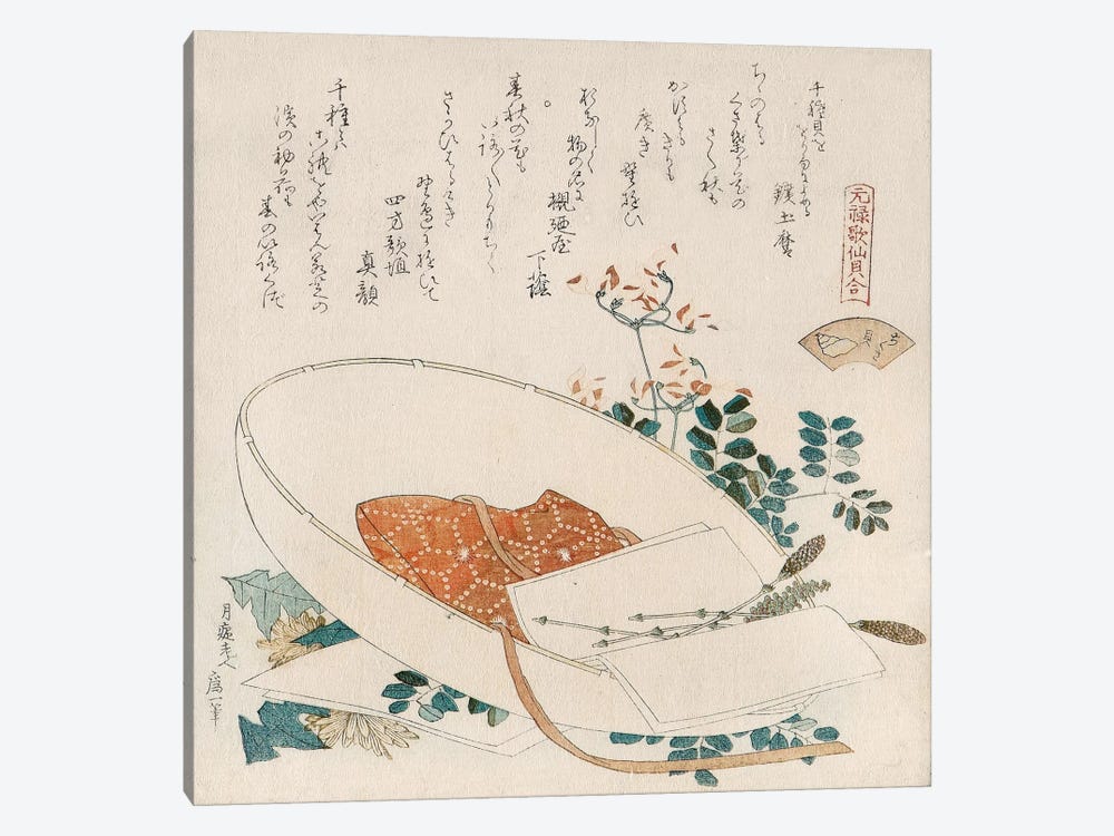 Myriad Grasses Shell (Chigusagai) by Katsushika Hokusai 1-piece Canvas Print