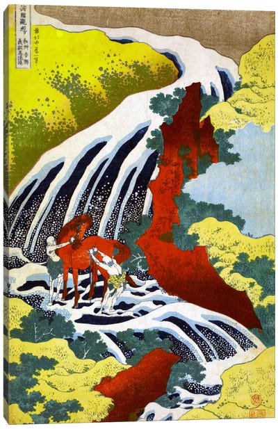 Yoshitsune Falls Canvas Art Print - East Asian Culture