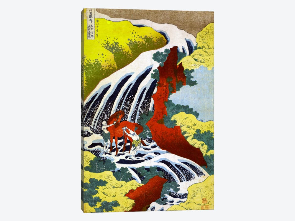 Yoshitsune Falls by Katsushika Hokusai 1-piece Art Print