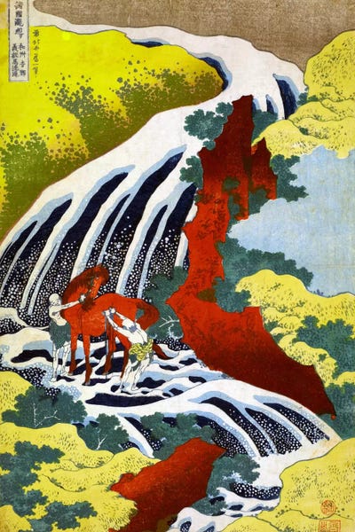 Ukiyo-e: Yoshitsune Falls by Katsushika Hokusai
