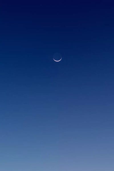 Night Sky: Blue Gradient by Geoffrey Ansel Agrons